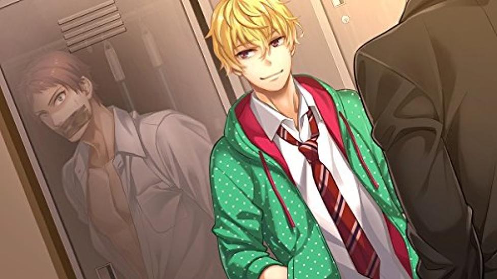 The dilemma of ego and regret