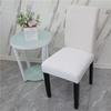 Funda elástica para asiento de comedor Hogar Hotel Hotel Oficina Funda de silla engrosada Funda para silla de comedor Funda para silla de comedor Restaurante