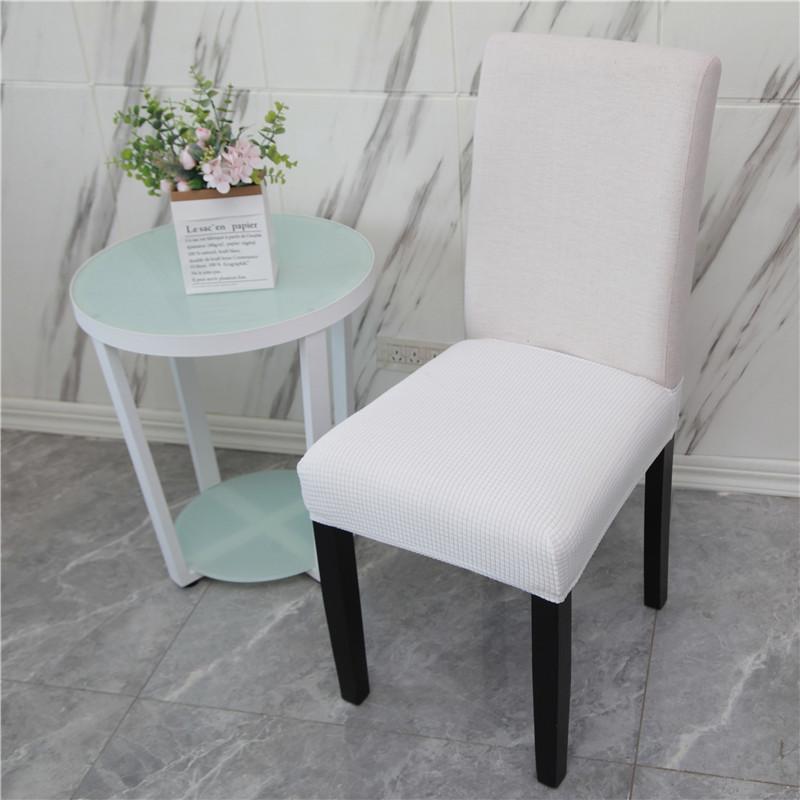 Funda elástica para asiento de comedor Hogar Hotel Hotel Oficina Funda de silla engrosada Funda para silla de comedor Funda para silla de comedor Restaurante