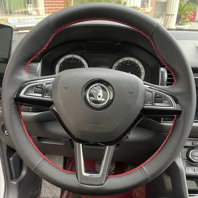 

Peach Wood Leather for Skoda 2016-2018 Superb Hand Sewing Car Steering Wheel Cover Interior Protection Shell Car Accessories