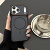 17 Applicable to iPhone16promax eye beauty skin magnetic suction Apple 15 mobile phone case 14 Apple 13 mobile phone case 12