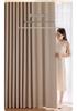 Chu Yang Double-Sided Chenille Blackout Curtain – Custom Made for Living Room or Bedroom, High-End Design, Heat Insulating, Non-Fading.