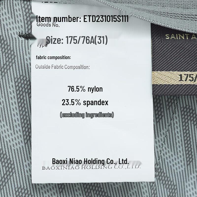 Men's High-Stretch Breathable Casual Pants