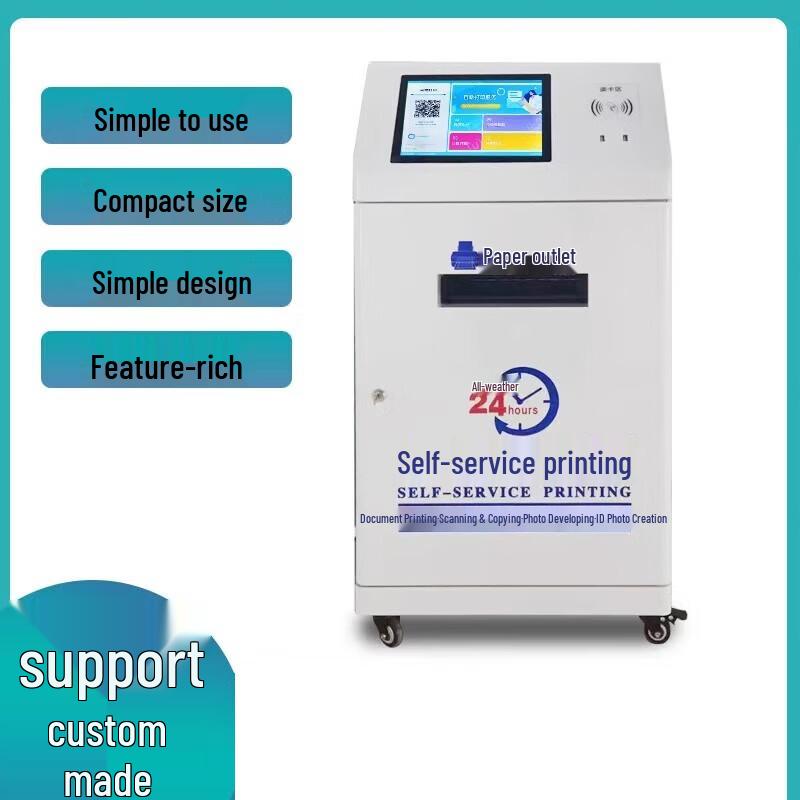 Self-Service Document Kiosk Custom Enclosure