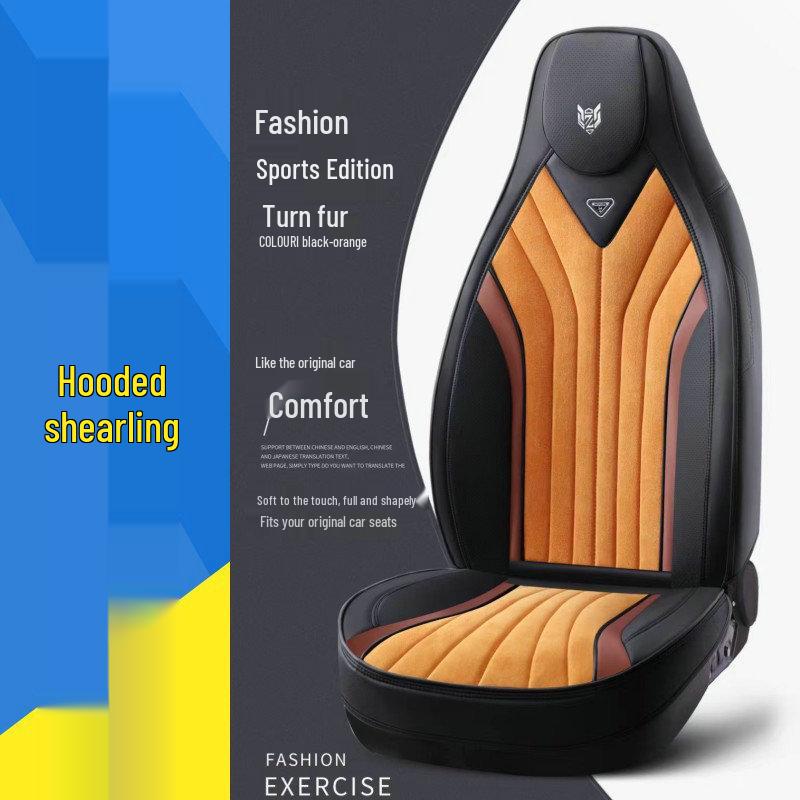 Energy Hooded Car Seat Cushion for BYD, Lynk&Co, Changan X5, 55, 75PLUS