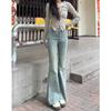 Spring Retro High Waist Flare Jeans for Women - Slimming Wide Leg Fishtail Pants
