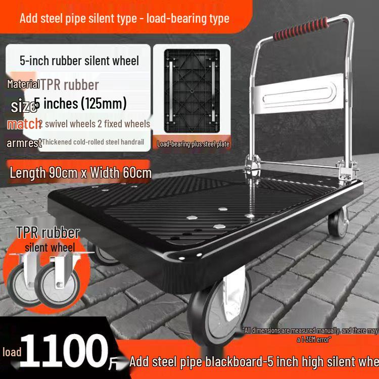 Lightweight Folding Handcart: Portable Silent Flatbed Trolley for Moving Goods and Household Use