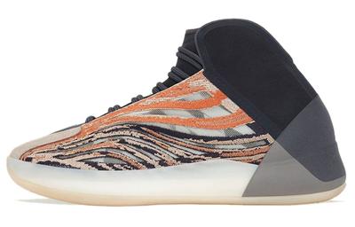Yeezy Quantum Originals 'Flash Orange' GW5314