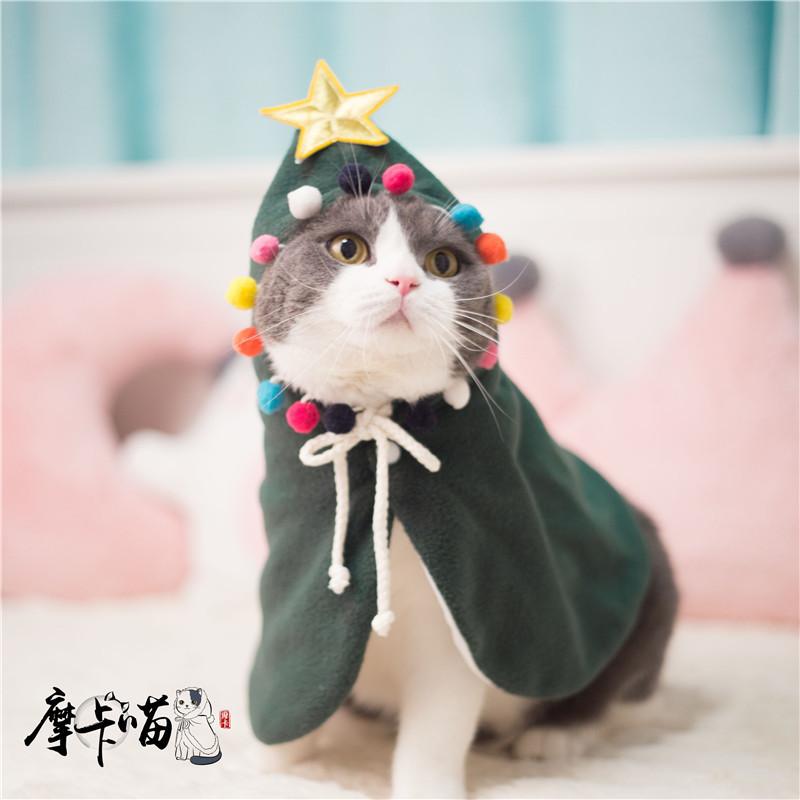 Dog Christmas Cat Cape, Camouflage Christmas Tree Cape Cape Cat Dog Holiday Clothes Christmas Outfit