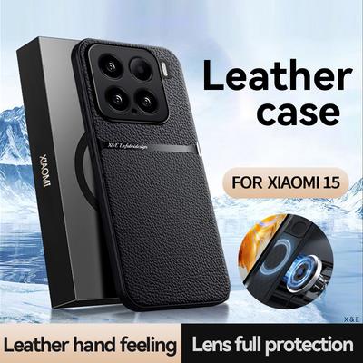 For Xiaomi 15 15 Pro 15 Ultra Leather Texture Built-in Magnetic TPU Soft Edge Anti-drop Anti-fingerprint Phone Case