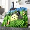 Totoro Umbrella Grass Flannel Blanket Super Soft Warm Cozy Blanket for Sofa Bed Office Travel All‑Season Home Decor Gift