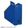 KOKUYO File Box KaTaSu with Handle Off-White Fu-KES470W