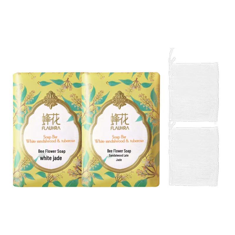 

Bee Flower Moisturizing Soap
