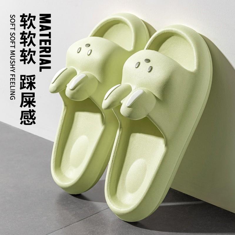 Women's Fashion Casual Cartoon Home Bathroom Non-slip Household Soft-soled Sandals