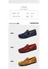 Men's Plus Size Rose Bean Soft Leather Casual Shoes - Red Pointed Toe Summer Trend
