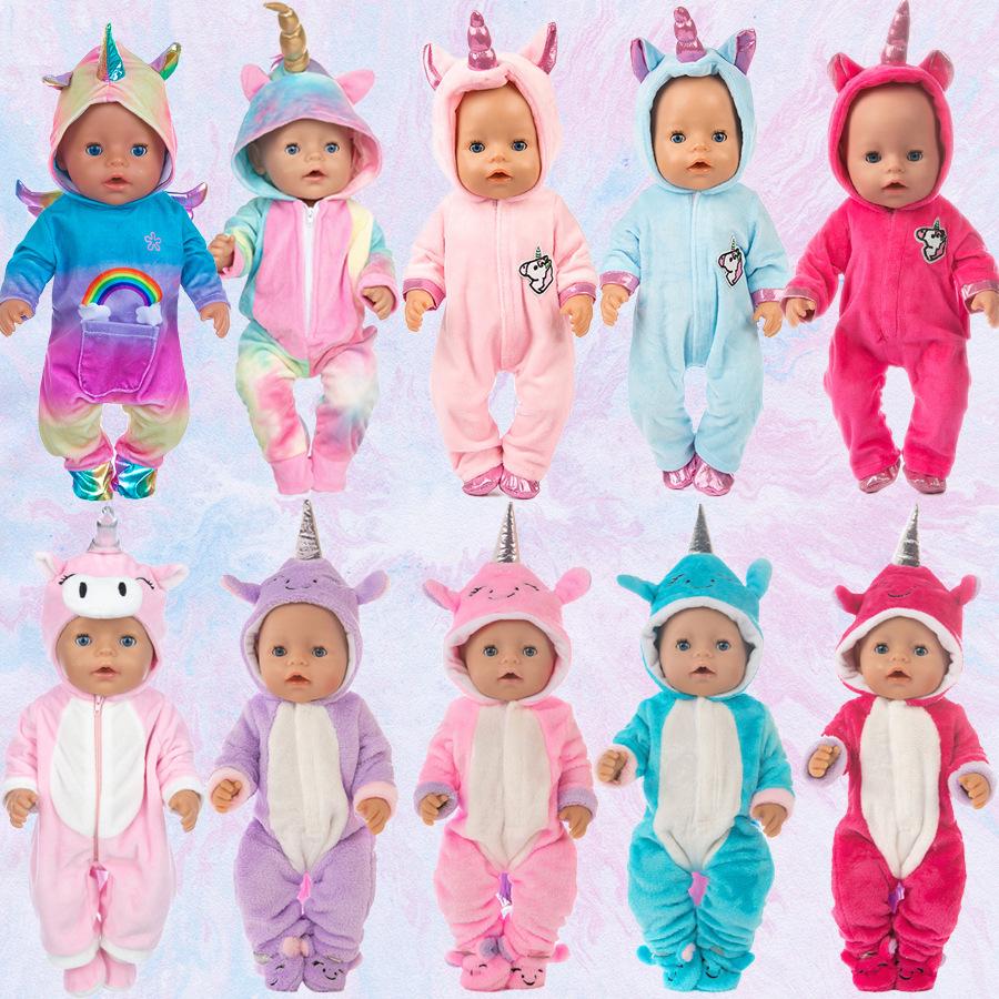 43cm Xiafu Doll Cartoon Jumpsuit & Accessory Set