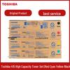 Toshiba T-FC415C Original Toner Cartridge Set