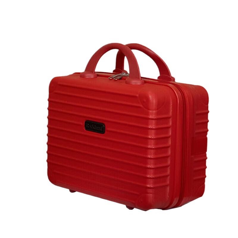 Luokelan Light Traveler Carry-on Suitcase