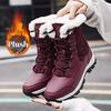 Women's High-Top Snow Boots, Solid Color, Round Toe, Warm Plush Lining, Anti-Slip Rubber Sole, Durable Fabric Insole, Man-Made Upper - Casual Footwear