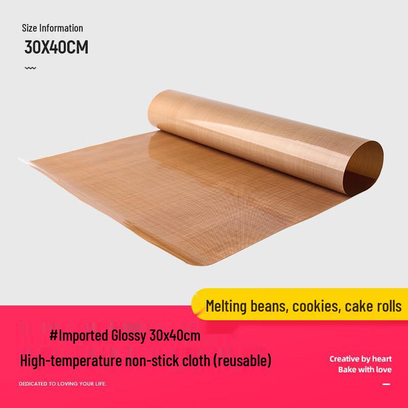 

Non-stick Reusable Baking Oilcloth Liner