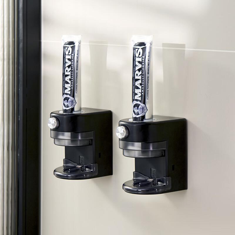 Handun Smart Automatic Wall-Mounted Toothpaste Dispenser