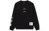 X Disney Mickey X Keith Sweatshirt Men's Black AWDR591-1
