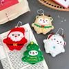 Plush Keychain Christmas Santa Claus Xmas Tree Deer Stuffed Doll Bag Decor Gift