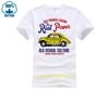 Vintage Französisches Auto 4cv Gelb Neues Baumwoll-T-Shirt