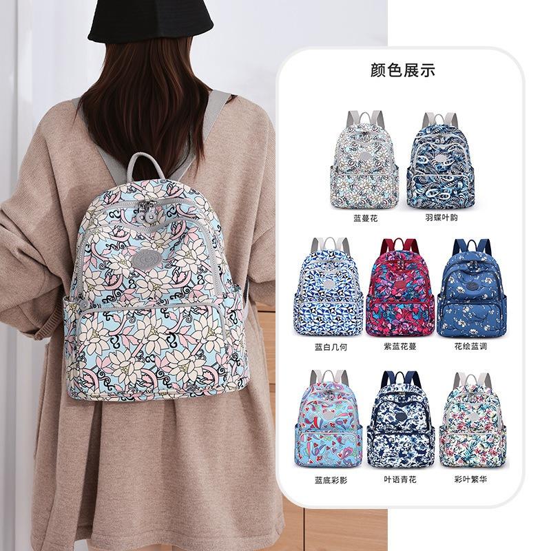 Trendy and Fashionable Women's Backpack Medium and Old Mother Travel Small Schoolbag Nylon Casual Women's Backpack