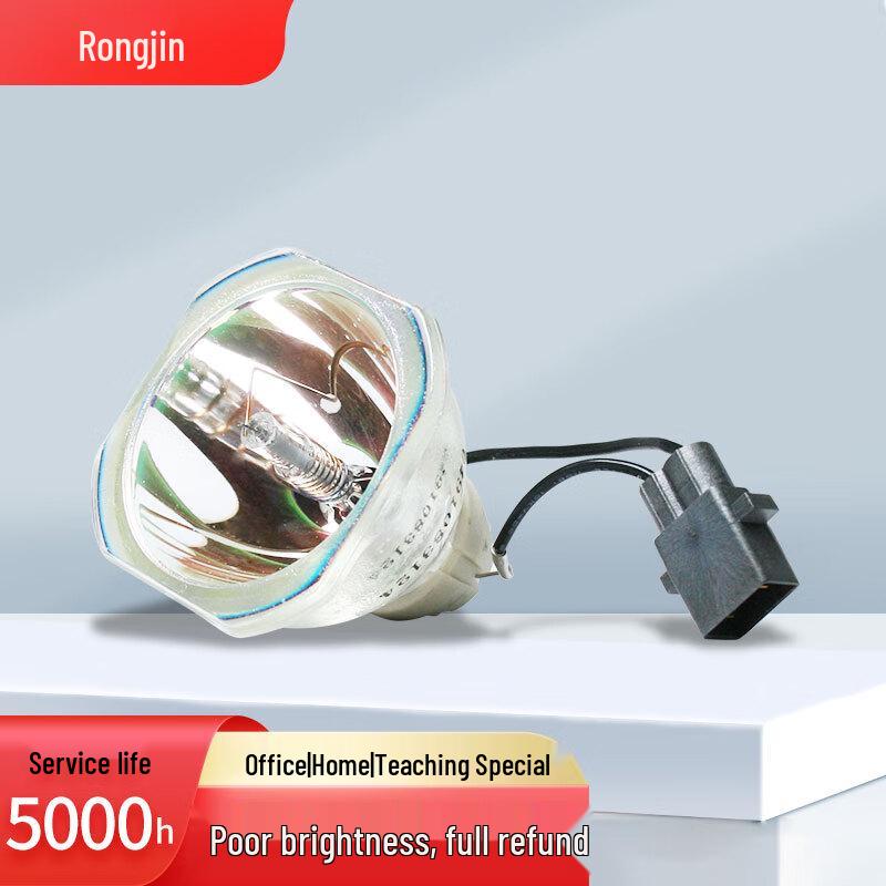 Rongjin ELPLP96 Projector Lamp for Epson