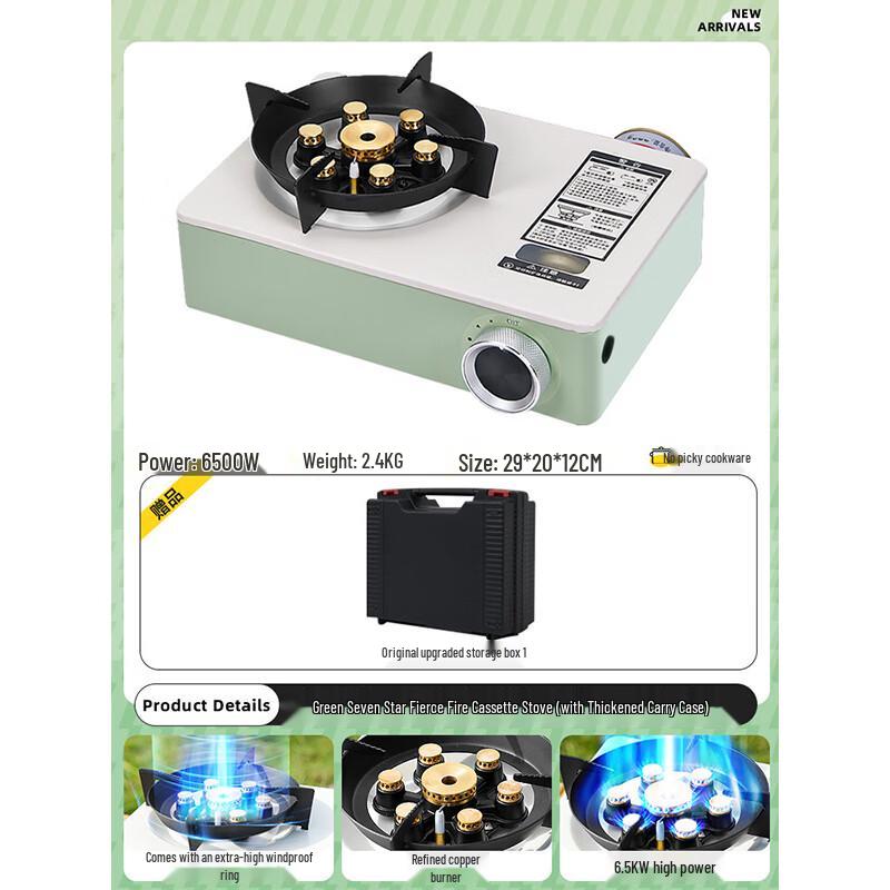 Lijia Portable Infrared Windproof Cassette Stove