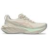 Asics Sneakers da Donna Novablast 4 Oatmeal Moonrock Panna 1012B510-250
