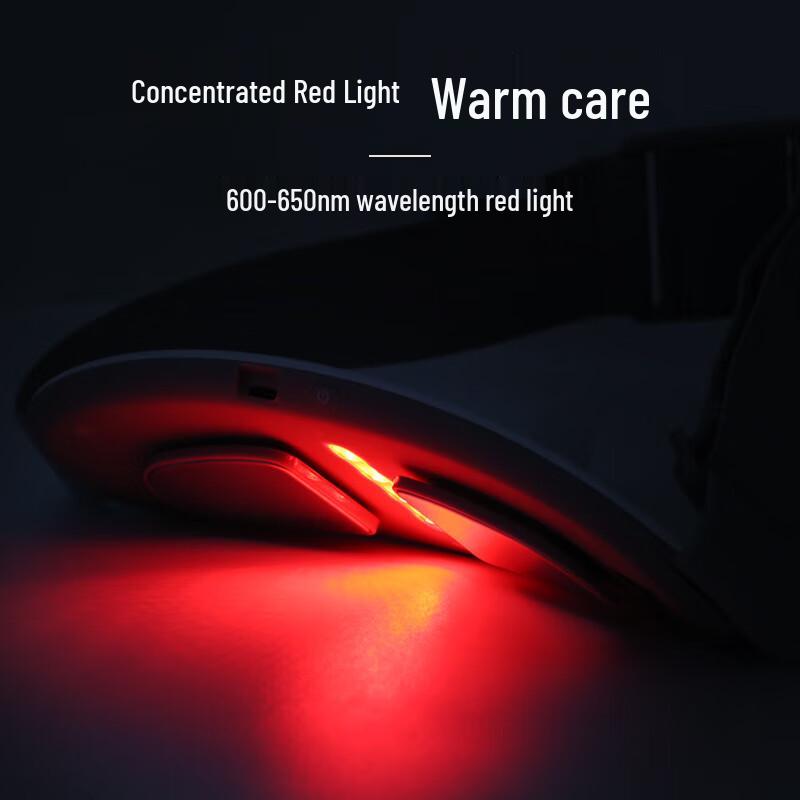 Pangao Red Light Mid-Frequency Waist Massager