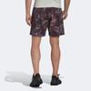 Adidas X Parley Loose Splatter Print Sports Shorts Men Bottoms Khaki HK4513