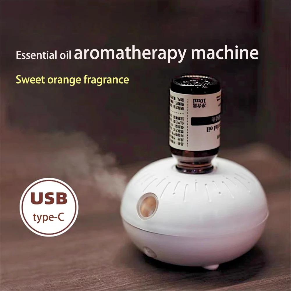Electric Waterless Aroma Diffuser Aromatherapy Induction Fragrance Machin Portable Car Mini Essential Oil Fragrance Expander USB