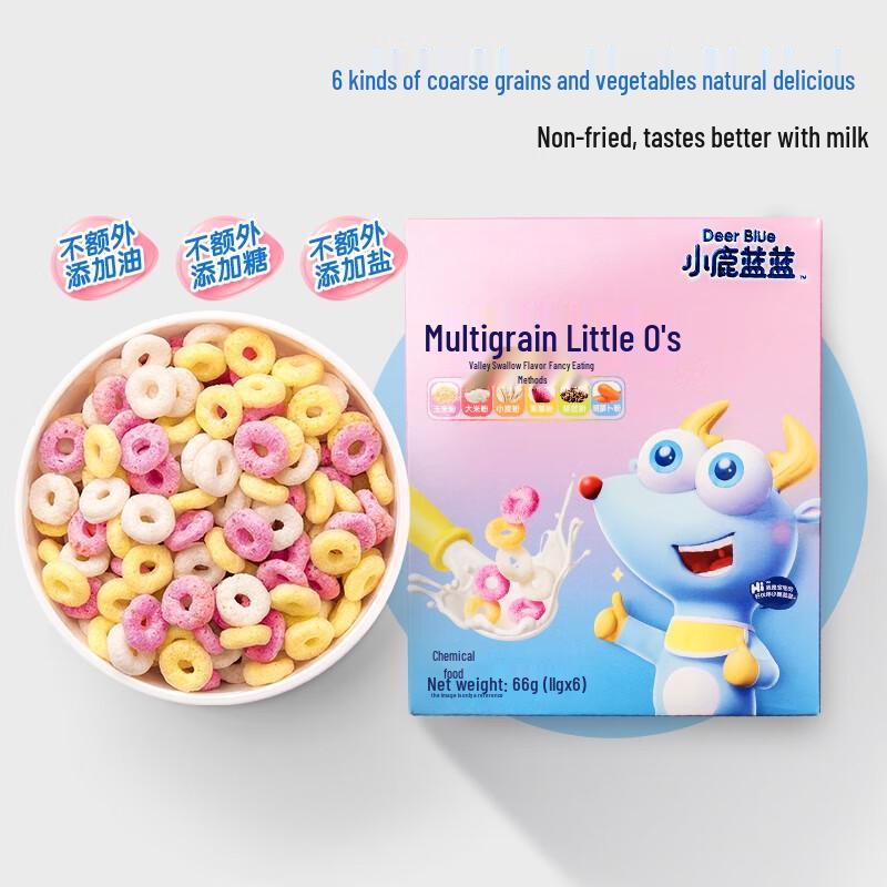 Little Deer Lanlan Baby Grain Ring Snack