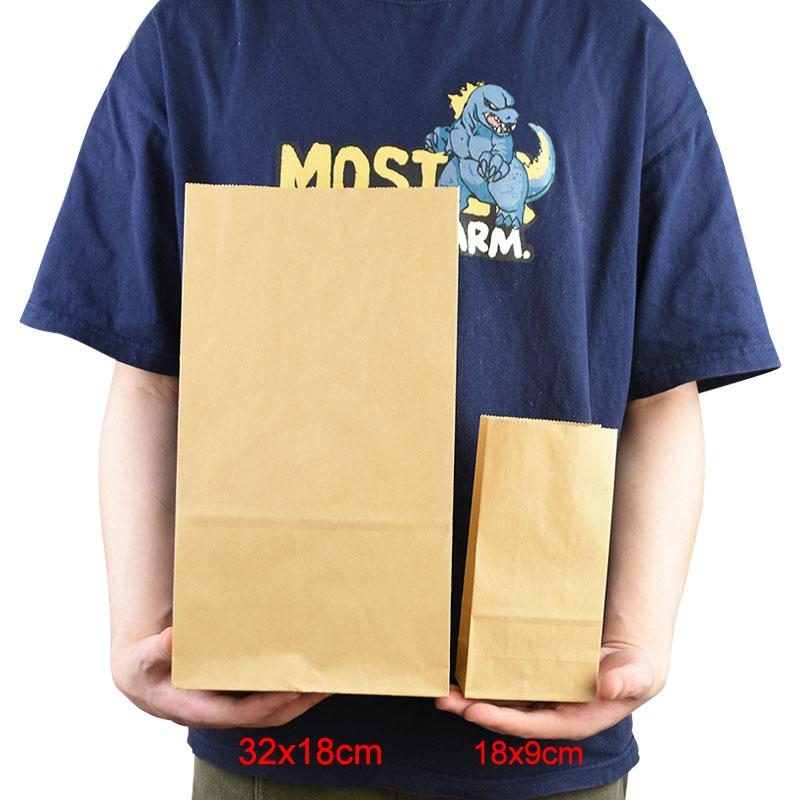 10 buc pungi de hârtie Kraft pentru cadouri, ambalaje, biscuiți, bomboane, alimente, cookie-uri, gustări, copt, pungă, nuntă, petrecere de ziua de naștere, consumabile