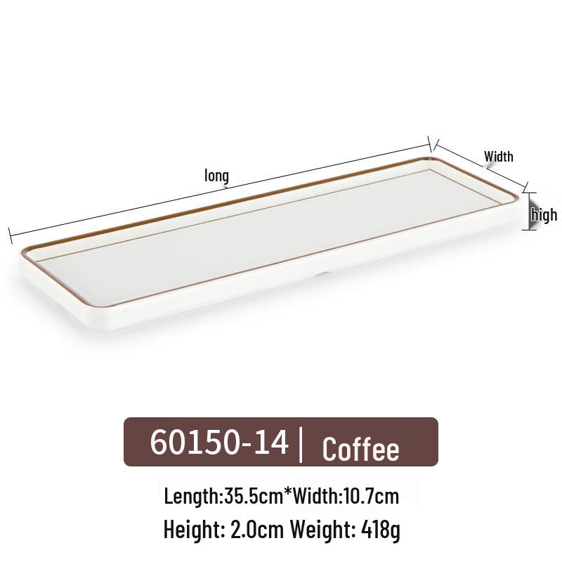 ZISIZ Melamine Rectangular Serving Tray