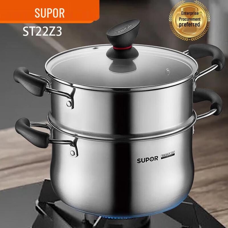 SUPOR Red Circle Stainless Steel Multi-Cooker