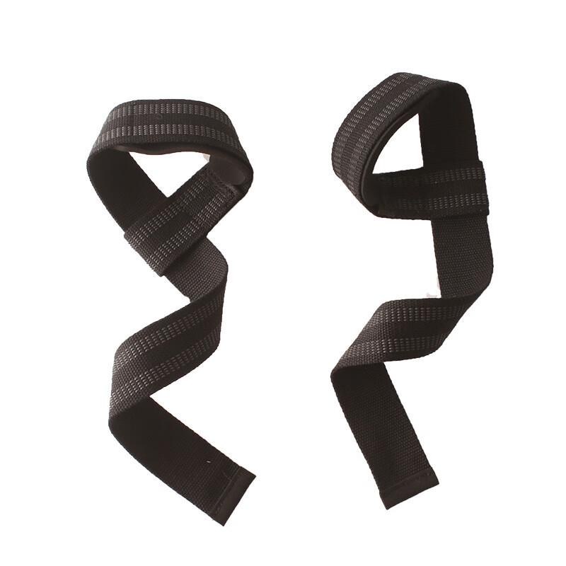 WEZHO Strength Training Grip Straps with Wrist Support