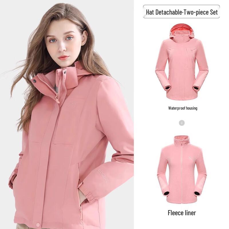 

Camel Women s 3-in-1 Outdoor Jacket S