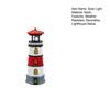 Solar Lighthouse Statue Light, Decorative Solar Garden Light, Waterproof Outdoor Solar Lighthouse Lamp for Patio Lawn Pathway