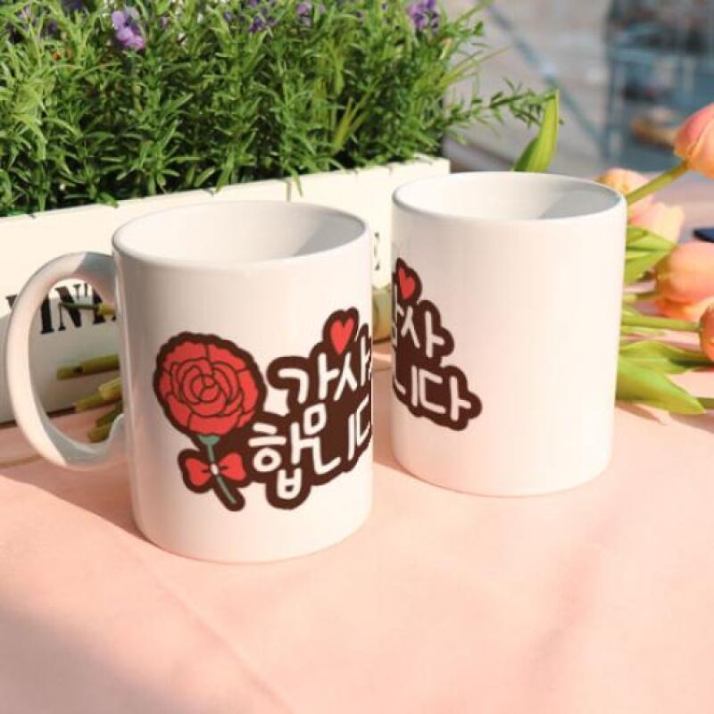 ad621-Design Mug 2p-Carnation Thank You
