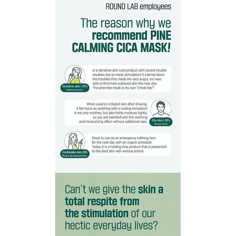 ROUND LAB - Pine Calming Cica Mask