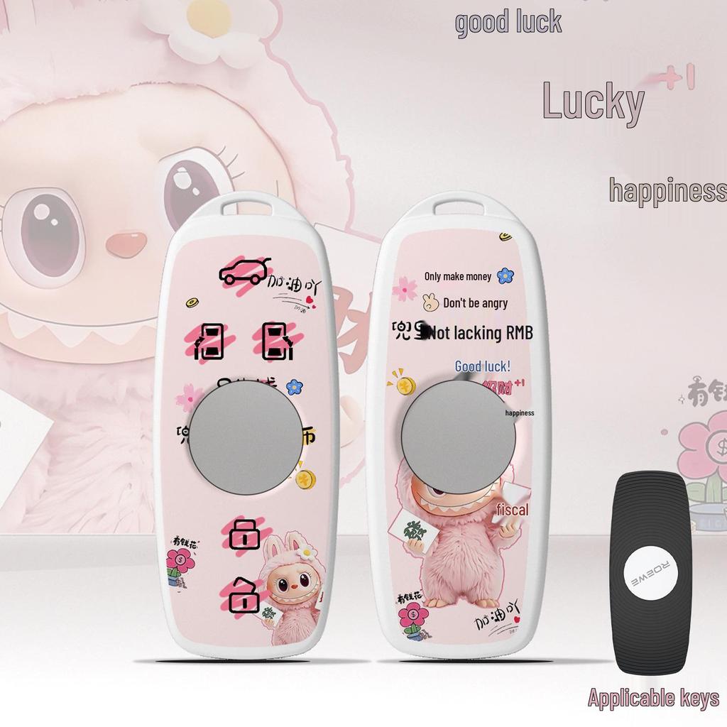 2022 Roewe iMAX8 Key Case MPV Cartoon Shell for IMAX8