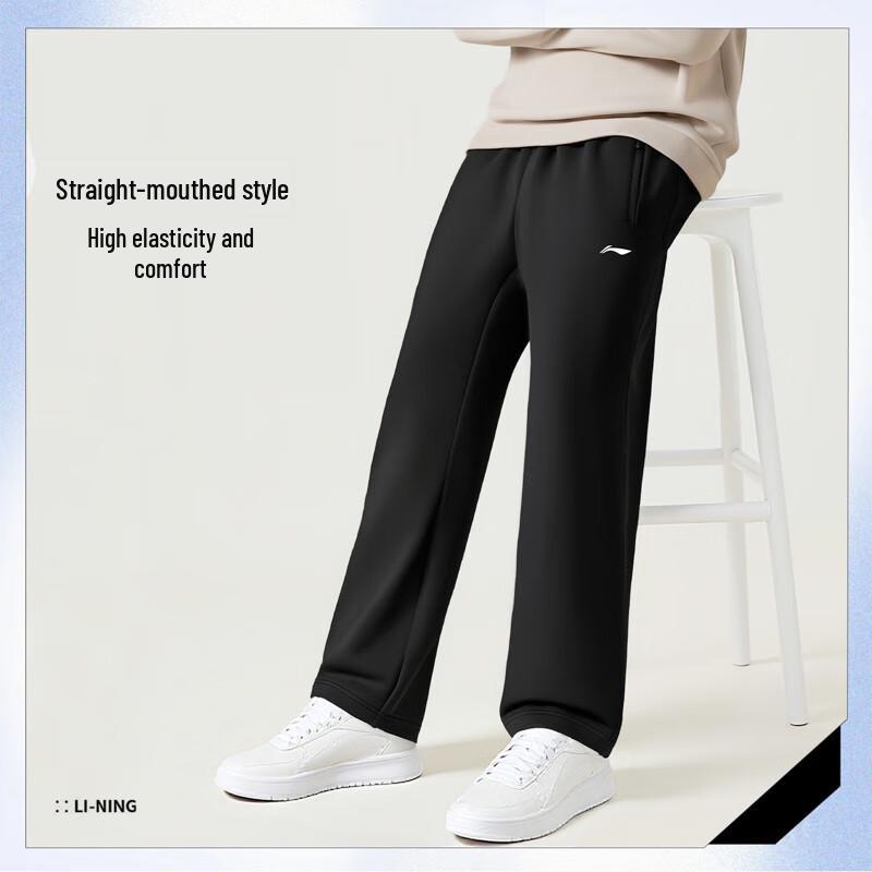 LI-NING Men's Straight-Leg Fleece-Lined Sports Pants