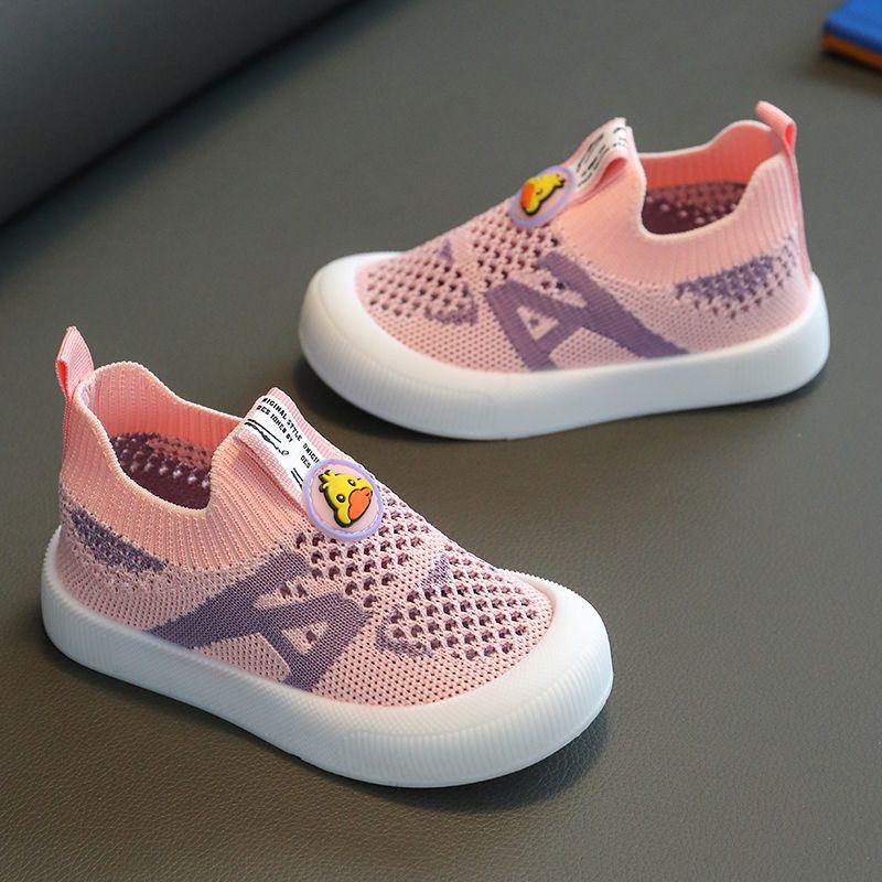 Soft-soled, Non-slip, Versatile, Lightweight, Breathable and Comfortable Shoes for Boys and Girls