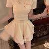 Women's Ballet-Inspired Bow T-Shirt & Fluffy Short Skirt Set