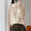 Women's Wool Polo Collar Cardigan: Fashionable, Versatile, Age-Reducing Cashmere for Autumn/Winter.
