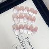 Hand-woven Armor Fore Spring Cat Eyes Flash Pure and Sweet Temperament Whitening Nail Patch